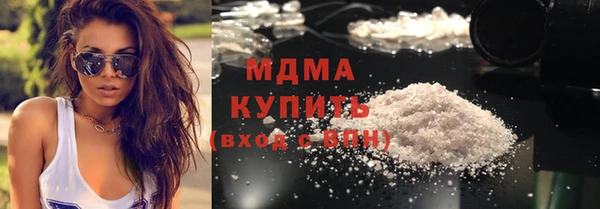 spice Верхнеуральск